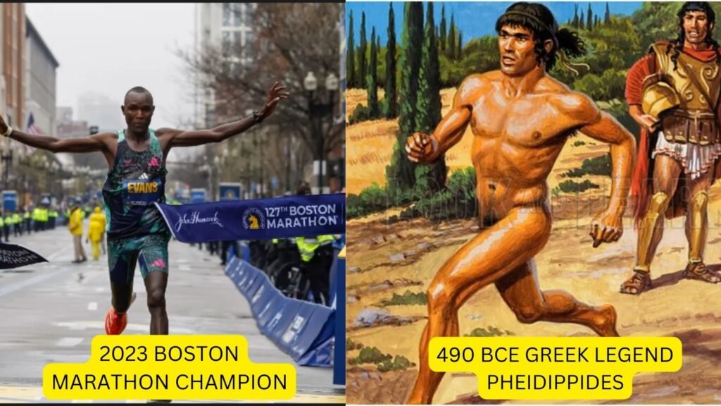 2023 boston marathon and 490bce greek legend 